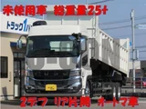 2026 Mitsubishi Fuso Super Great Truck for sale, Japanese used car export - photo 1 of 21 | GULJI TRADERS