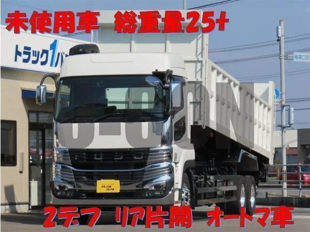 2026 Mitsubishi Fuso Super Great Truck for sale, Japanese used car export | GULJI TRADERS
