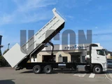 2026 Mitsubishi Fuso Super Great Truck for sale, Japanese used car export - photo 11 of 21 | GULJI TRADERS