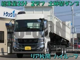 2026 Mitsubishi Fuso Super Great Truck for sale, Japanese used car export - photo 1 of 21 | GULJI TRADERS