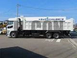 2026 Mitsubishi Fuso Super Great Truck for sale, Japanese used car export - photo 3 of 21 | GULJI TRADERS