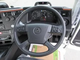2026 Mitsubishi Fuso Super Great Truck for sale, Japanese used car export - photo 9 of 21 | GULJI TRADERS