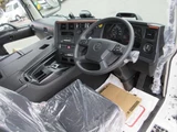 2026 Mitsubishi Fuso Super Great Truck for sale, Japanese used car export - photo 7 of 21 | GULJI TRADERS