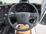 2026 Mitsubishi Fuso Super Great Truck for sale, Japanese used car export - photo 10 of 21 | GULJI TRADERS