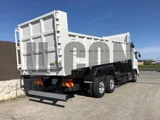 2026 Mitsubishi Fuso Super Great Truck for sale, Japanese used car export - photo 4 of 21 | GULJI TRADERS