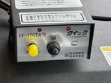 2026 Mitsubishi Fuso Super Great Truck for sale, Japanese used car export - photo 17 of 21 | GULJI TRADERS