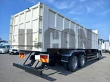 2026 Mitsubishi Fuso Super Great Truck for sale, Japanese used car export - photo 4 of 21 | GULJI TRADERS