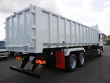 2026 Mitsubishi Fuso Super Great Truck for sale, Japanese used car export - photo 3 of 21 | GULJI TRADERS