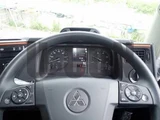 2026 Mitsubishi Fuso Super Great Truck for sale, Japanese used car export - photo 19 of 21 | GULJI TRADERS