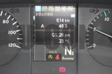 2026 Mitsubishi Fuso Super Great Truck for sale, Japanese used car export - photo 18 of 21 | GULJI TRADERS