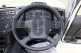 2026 Mitsubishi Fuso Super Great Truck for sale, Japanese used car export - photo 19 of 21 | GULJI TRADERS