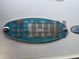2026 Mitsubishi Fuso Super Great Truck for sale, Japanese used car export - photo 11 of 21 | GULJI TRADERS