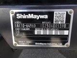2026 Mitsubishi Fuso Super Great Truck for sale, Japanese used car export - photo 14 of 21 | GULJI TRADERS