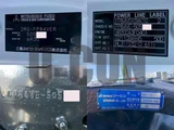 2026 Mitsubishi Fuso Super Great Truck for sale, Japanese used car export - photo 17 of 19 | GULJI TRADERS