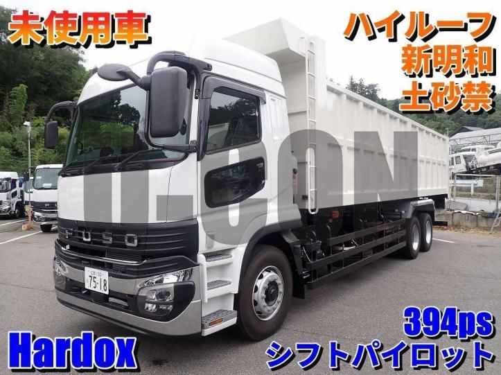 2026 Mitsubishi Fuso Super Great Truck for sale, Japanese used car export - photo 1 of 21 | GULJI TRADERS