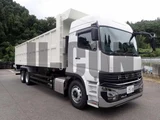 2026 Mitsubishi Fuso Super Great Truck for sale, Japanese used car export - photo 2 of 21 | GULJI TRADERS