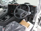2026 Mitsubishi Fuso Super Great Truck for sale, Japanese used car export - photo 9 of 21 | GULJI TRADERS