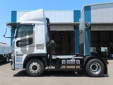 2026 Mitsubishi Fuso Super Great Truck for sale, Japanese used car export - photo 3 of 21 | GULJI TRADERS
