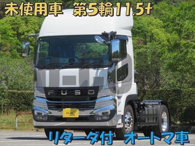 2026 Mitsubishi Fuso Super Great Truck for sale, Japanese used car export | GULJI TRADERS