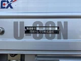 2026 Mitsubishi Fuso Super Great Truck for sale, Japanese used car export - photo 9 of 21 | GULJI TRADERS