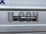 2026 Mitsubishi Fuso Super Great Truck for sale, Japanese used car export - photo 9 of 21 | GULJI TRADERS