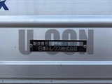 2026 Mitsubishi Fuso Super Great Truck for sale, Japanese used car export - photo 9 of 21 | GULJI TRADERS