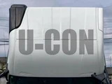 2026 Mitsubishi Fuso Super Great Truck for sale, Japanese used car export - photo 20 of 21 | GULJI TRADERS