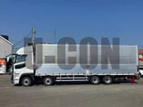2026 Mitsubishi Fuso Super Great Truck for sale, Japanese used car export - photo 7 of 21 | GULJI TRADERS