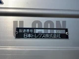 2026 Mitsubishi Fuso Super Great Truck for sale, Japanese used car export - photo 9 of 21 | GULJI TRADERS