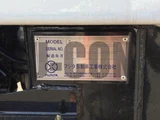 2026 Mitsubishi Fuso Super Great Truck for sale, Japanese used car export - photo 9 of 21 | GULJI TRADERS