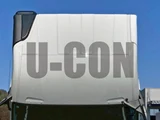 2026 Mitsubishi Fuso Super Great Truck for sale, Japanese used car export - photo 20 of 21 | GULJI TRADERS
