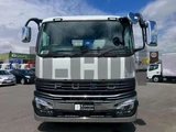 2026 Mitsubishi Fuso Super Great Truck for sale, Japanese used car export - photo 2 of 21 | GULJI TRADERS