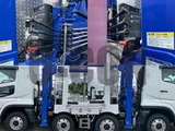 2026 Mitsubishi Fuso Super Great Truck for sale, Japanese used car export - photo 15 of 21 | GULJI TRADERS