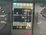 2026 Mitsubishi Fuso Super Great Truck for sale, Japanese used car export - photo 18 of 21 | GULJI TRADERS