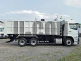 2026 Mitsubishi Fuso Super Great Truck for sale, Japanese used car export - photo 8 of 21 | GULJI TRADERS
