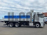2026 Mitsubishi Fuso Super Great Truck for sale, Japanese used car export - photo 8 of 21 | GULJI TRADERS