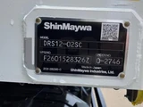 2026 Mitsubishi Fuso Super Great Truck for sale, Japanese used car export - photo 9 of 21 | GULJI TRADERS