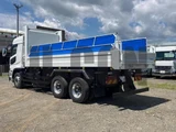 2026 Mitsubishi Fuso Super Great Truck for sale, Japanese used car export - photo 4 of 21 | GULJI TRADERS
