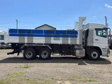 2026 Mitsubishi Fuso Super Great Truck for sale, Japanese used car export - photo 8 of 21 | GULJI TRADERS