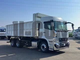 2026 Mitsubishi Fuso Super Great Truck for sale, Japanese used car export - photo 2 of 21 | GULJI TRADERS