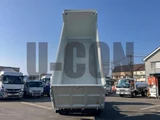 2026 Mitsubishi Fuso Super Great Truck for sale, Japanese used car export - photo 10 of 21 | GULJI TRADERS