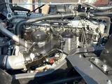 2026 Mitsubishi Fuso Super Great Truck for sale, Japanese used car export - photo 20 of 21 | GULJI TRADERS