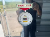 2026 Mitsubishi Fuso Super Great Truck for sale, Japanese used car export - photo 13 of 21 | GULJI TRADERS