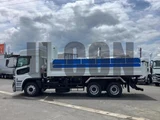 2026 Mitsubishi Fuso Super Great Truck for sale, Japanese used car export - photo 7 of 21 | GULJI TRADERS