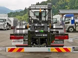 2026 Mitsubishi Fuso Super Great Truck for sale, Japanese used car export - photo 8 of 21 | GULJI TRADERS