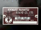 2026 Mitsubishi Fuso Super Great Truck for sale, Japanese used car export - photo 10 of 21 | GULJI TRADERS