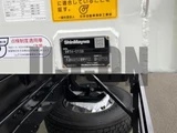 2026 Mitsubishi Fuso Super Great Truck for sale, Japanese used car export - photo 9 of 21 | GULJI TRADERS