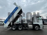 2026 Mitsubishi Fuso Super Great Truck for sale, Japanese used car export - photo 6 of 21 | GULJI TRADERS