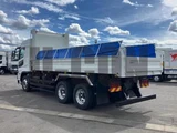 2026 Mitsubishi Fuso Super Great Truck for sale, Japanese used car export - photo 4 of 21 | GULJI TRADERS
