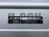 2026 Mitsubishi Fuso Super Great Truck for sale, Japanese used car export - photo 9 of 21 | GULJI TRADERS
